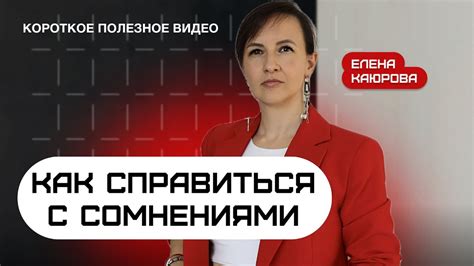 Почему важно разобраться в причине горения желтого индикатора