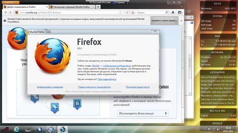 Почему важно синхронизировать Firefox