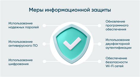 Почему важно удалить персональные данные из сети?