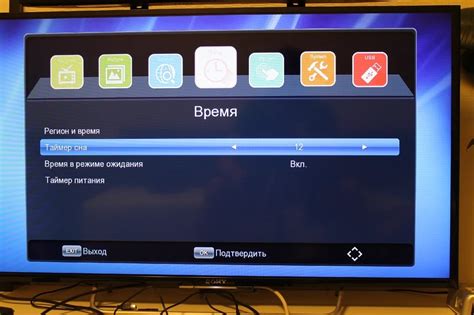 Почему вам может понадобиться таймер сна на телевизоре Philips