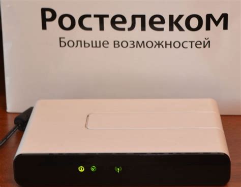 Почему вам может понадобиться узнать пароль Wi-Fi Ростелеком через телефон