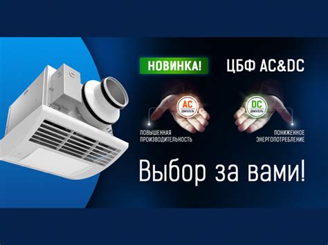 Почему вентиляторы периодически набирают обороты?