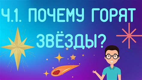 Почему водород и гелий исчезают?