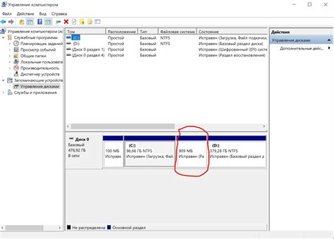 Почему возникает ошибка mslicensing и как ее обнаружить