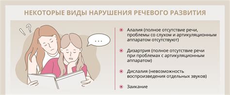 Почему возникает спазм икры у подростков?