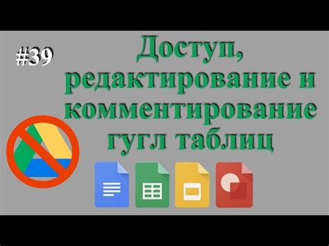 Почему возникают проблемы с доступом к интернету?