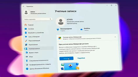 Почему восстановление доступа в учетную запись Microsoft так важно