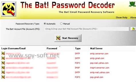 Почему восстановление пароля BAT может вызвать хлопоты