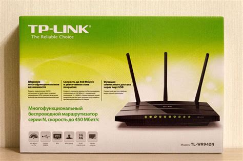 Почему выбрать роутер TP-Link?