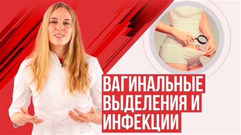 Почему выделения прозрачного цвета: