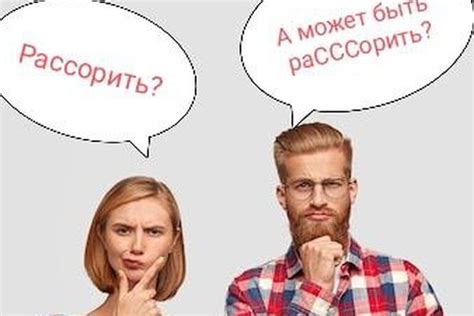 Почему в слове "исчезнуть" пишется с "с"?