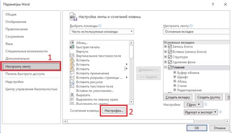 Почему в экселе не работает массив?