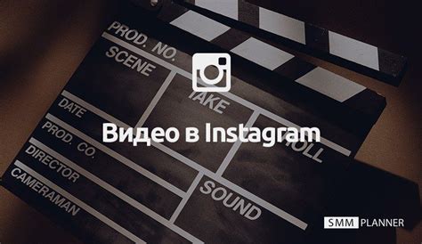 Почему в Instagram произошли изменения в языке интерфейса