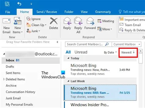 Почему в Outlook не отображаются входящие письма: причины и решение