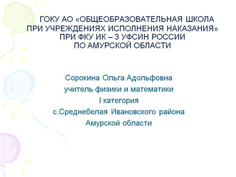 Почему газы полностью заполняют объем