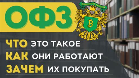 Почему гарантированная безопасность непосильна для всех