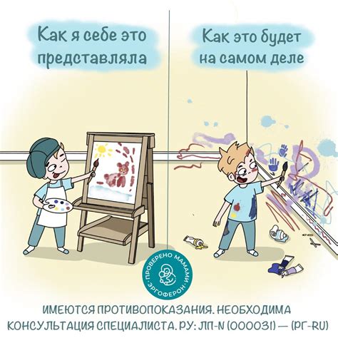 Почему дети рисуют людей без рук?