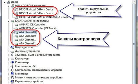 Почему диск не воспроизводится на компьютере: