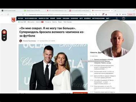 Почему женщины уходят от идеальных партнеров?