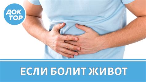 Почему живот накапливается и как с ним бороться