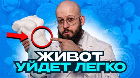 Почему жир не горит ниже живота?