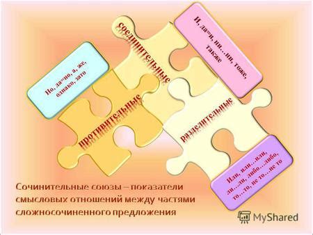 Почему заболевания следуют одно за другим