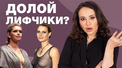 Почему загар без лифчика на Кубе так популярен?