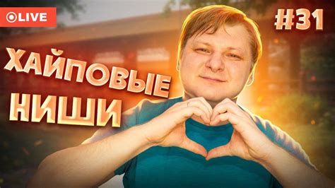 Почему загрузка каверов на YouTube важна для вашего канала