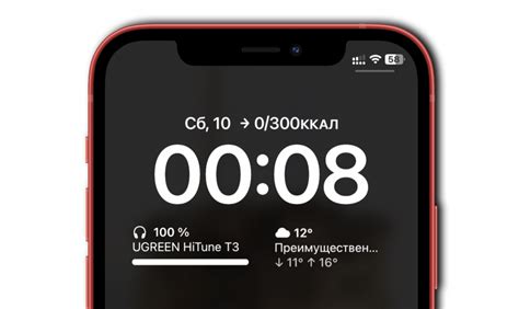 Почему зарядка iPhone влияет на уровень заряда