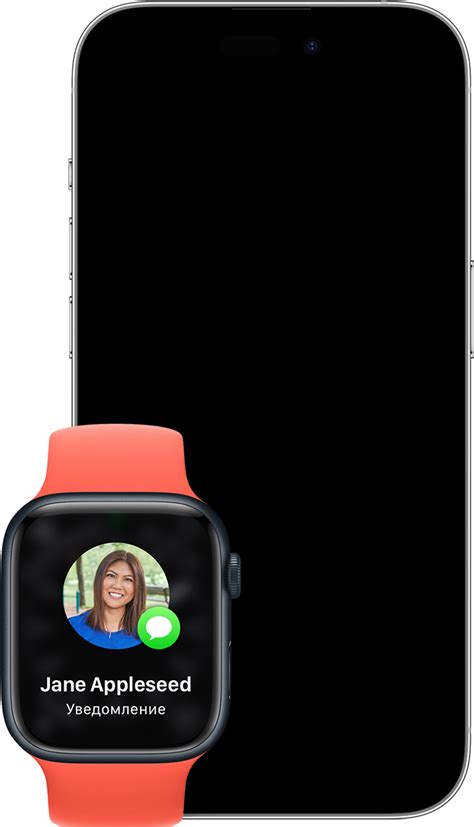 Почему звонок Whatsapp не отображается на Apple Watch?