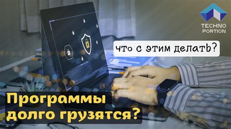 Почему игры на ПК долго загружаются