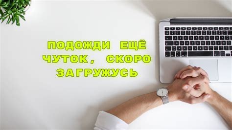 Почему интернет на компьютере работает медленно?