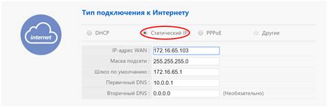 Почему интернет не работает в домашней сети