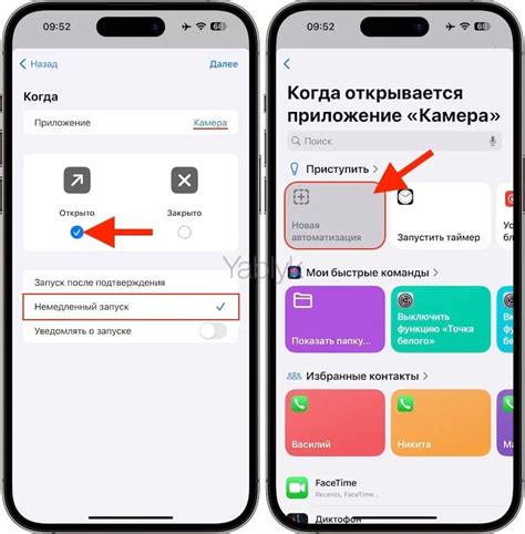 Почему и зачем отключать звук камеры на iPhone 12: особенности и преимущества