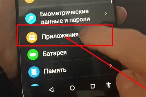 Почему и когда необходимо перезагрузить Honor?