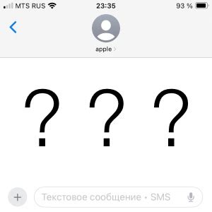 Почему код подтверждения iCloud не приходит?