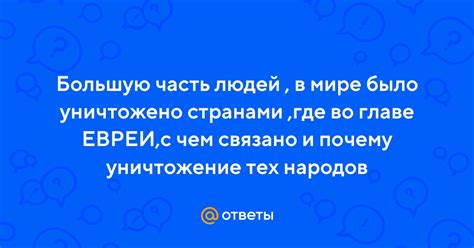 Почему компания ВК отшивает людей? Ответы в 2 главе.