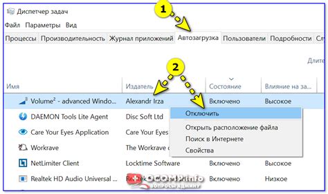 Почему компьютер долго перезагружается?