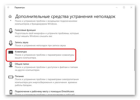 Почему копирование и вставка не работают