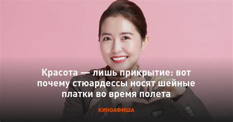 Почему красота длится лишь однажды?