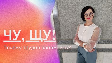 Почему лицо человека трудно запомнить