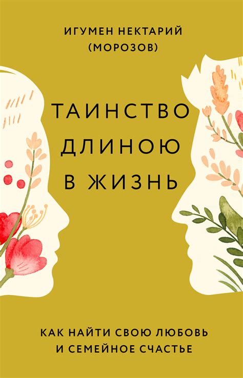 Почему люди отказываются от изменений: основные причины и пути преодоления