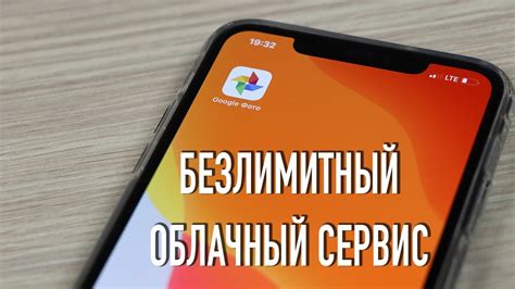 Почему мало памяти на iPhone?