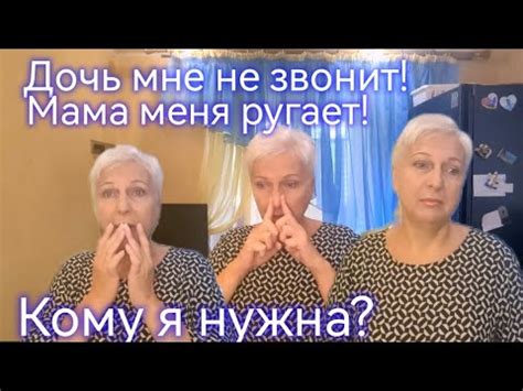 Почему мальчики ближе к маме