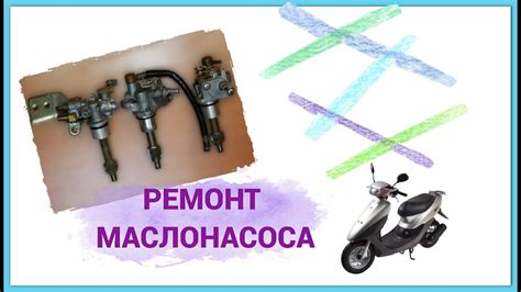 Почему машина дымит после долгого простоя?