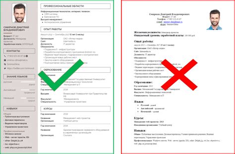 Почему может быть нужно отключить квик резюме