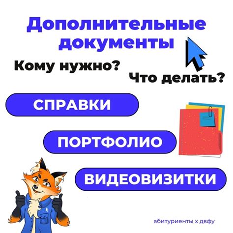 Почему может возникнуть необходимость в подаче жалобы на отзыв?