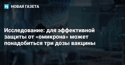 Почему может понадобиться снятие защиты