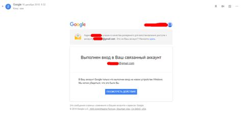 Почему может потребоваться восстановление аккаунта без телефона