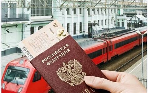 Почему может потребоваться изменить имя в билете